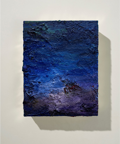 image of artwork by Lawrence Fodor titled Koan Box Blue Green Violet Red